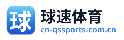 球速体育 Logo